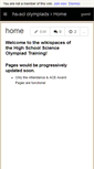 Mobile Screenshot of hssciolympiads.wiki.hci.edu.sg