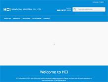 Tablet Screenshot of hci.com.tw
