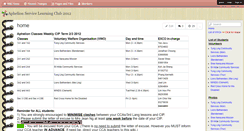 Desktop Screenshot of hsaphelionslc2012.wiki.hci.edu.sg