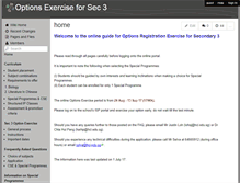 Tablet Screenshot of hssec2to3.wiki.hci.edu.sg